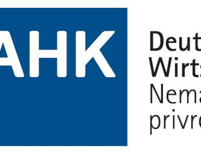 German-Serbian Commerce Event: AHK Members Evening