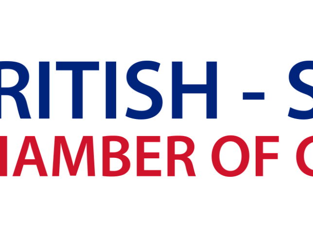GDC Services Joins the British-Serbian Chamber of Commerce